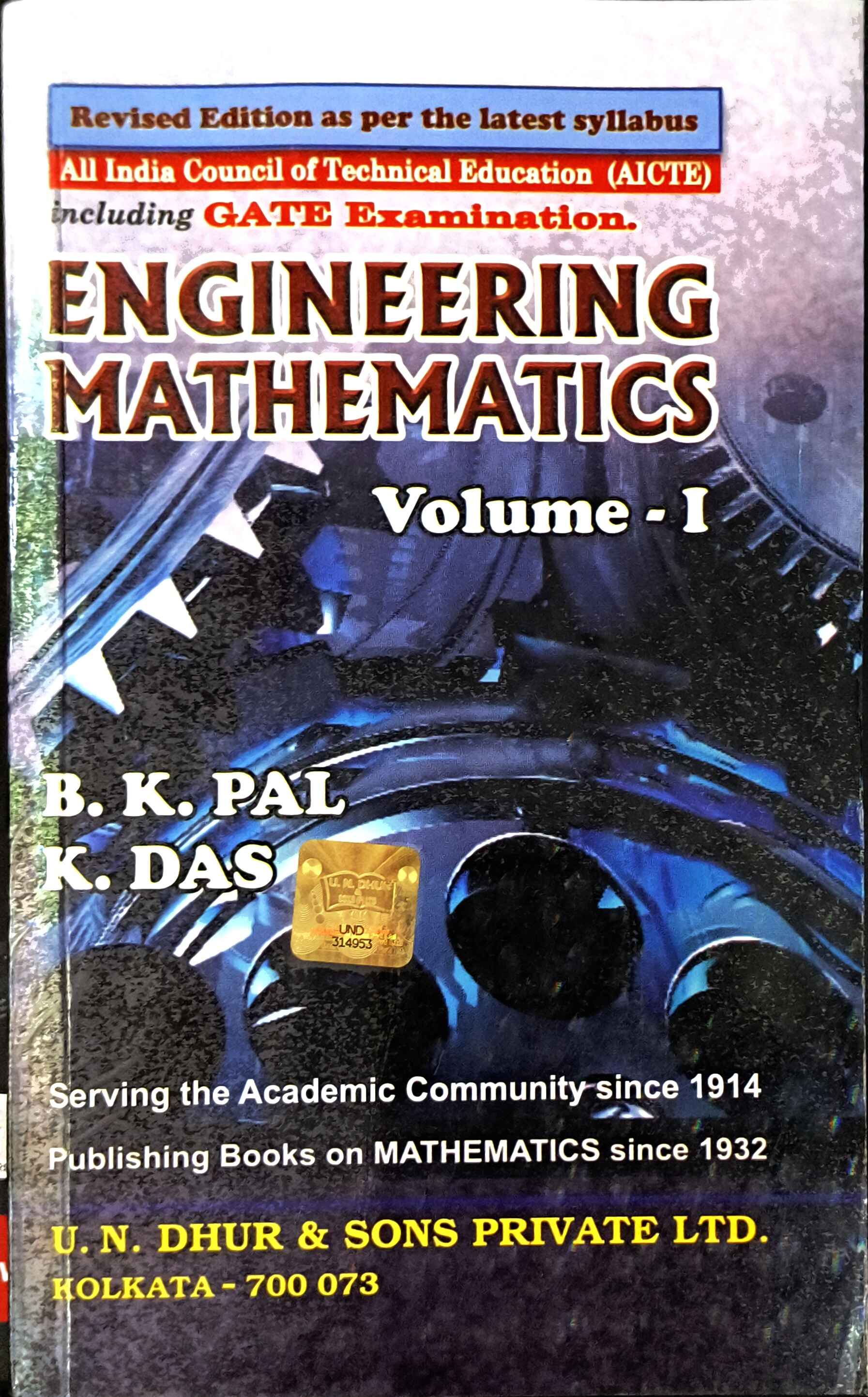 ENGINEERING MATHEMATICS Volume - I