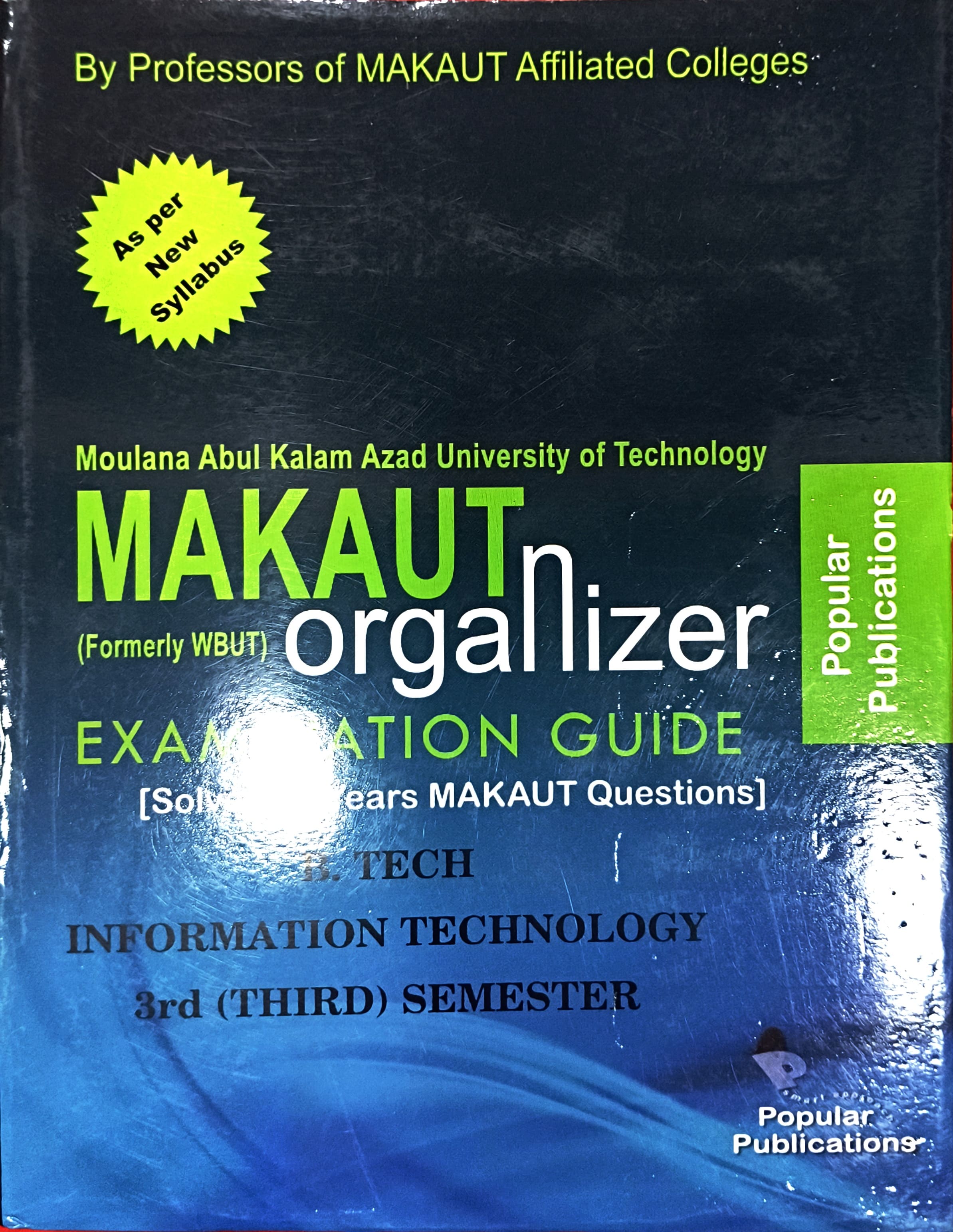 B.TECH  INFORMATION TECHNOLOGY  3rd (THIRD) SEMESTER 2025