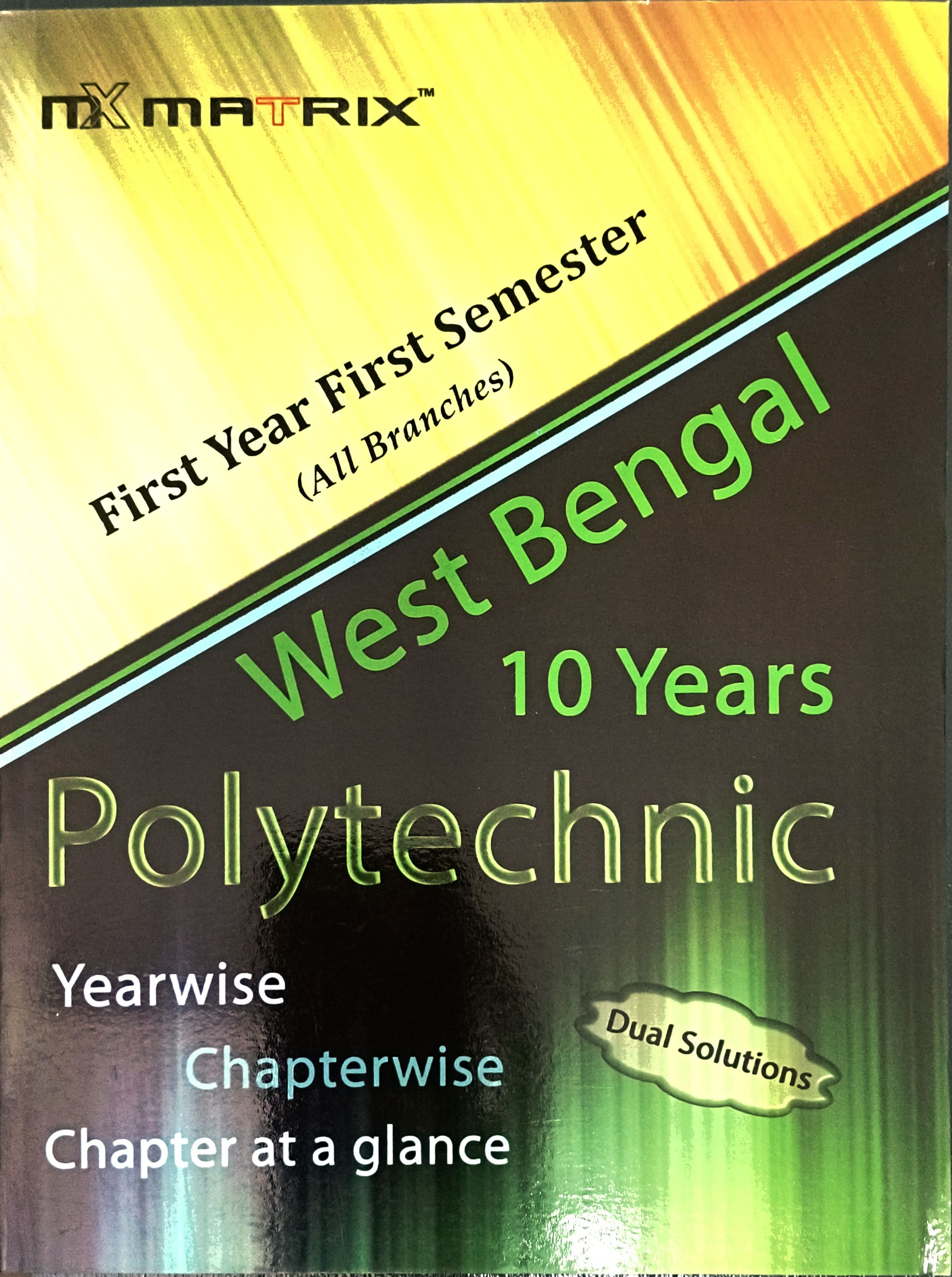 First Year First Semester 2025