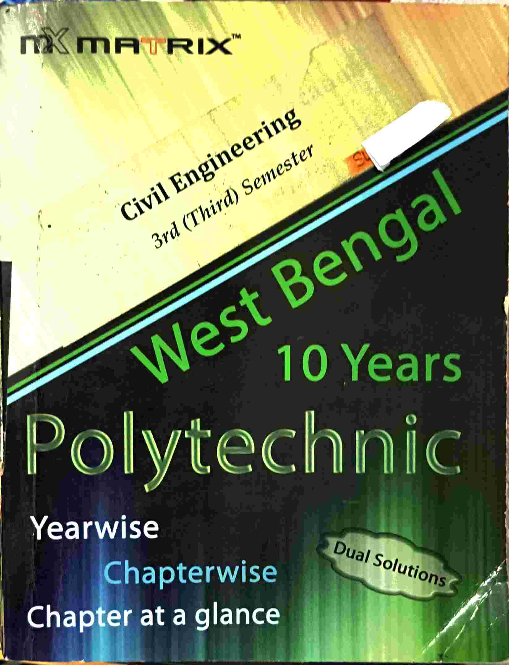 Civil Engineering  3rd (Third) Semester 2024 used