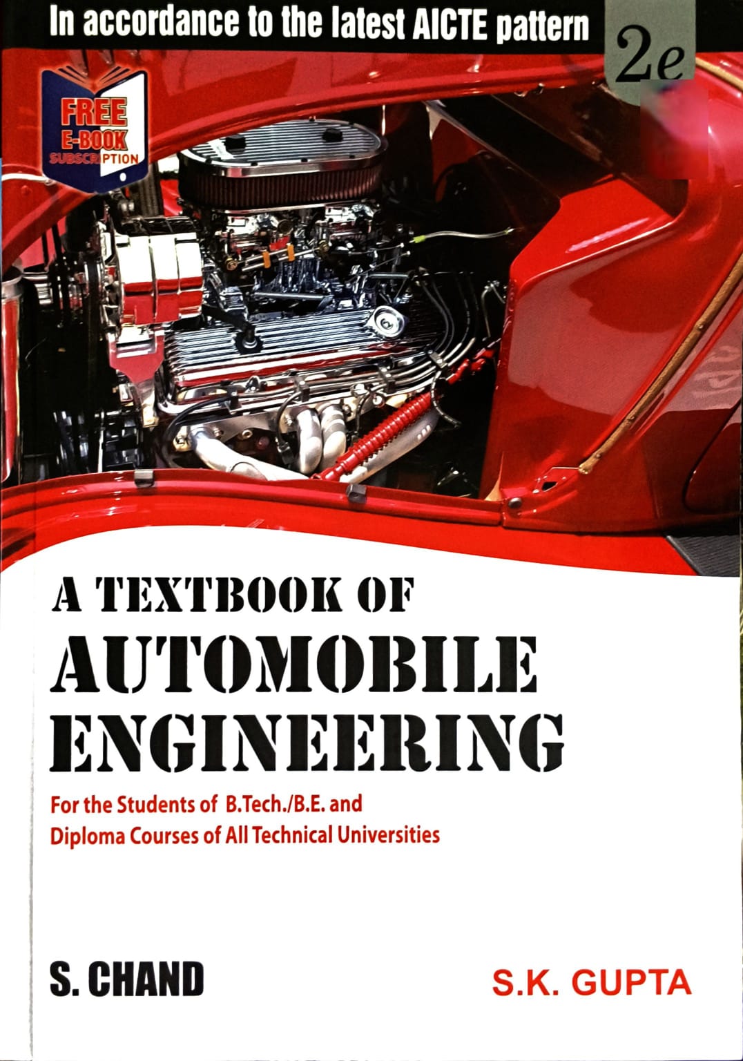 A TEXTBOOK OF AUTOMOBILE ENGINEERING